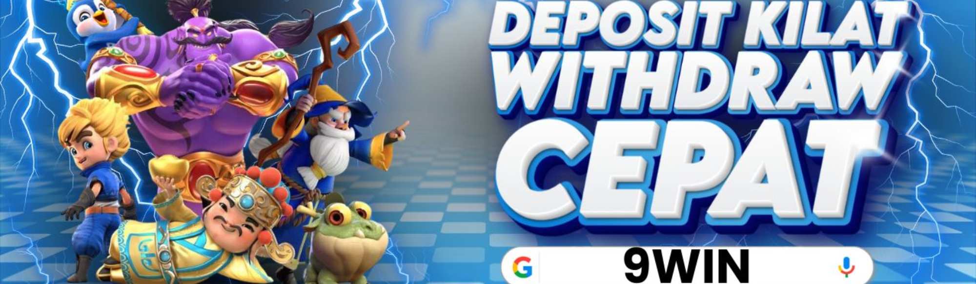 GGJITU Desktop